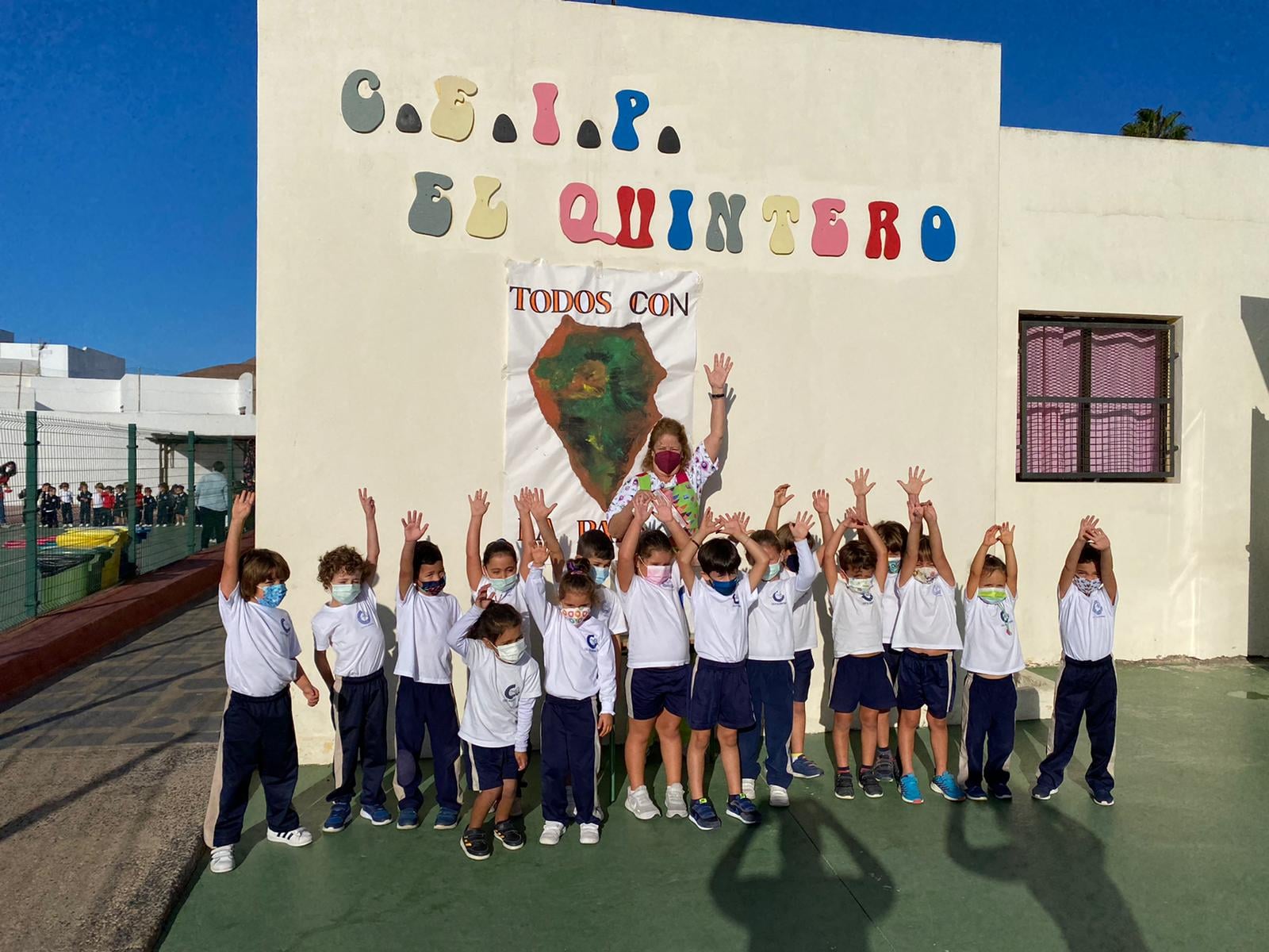 CEIP El Quintero