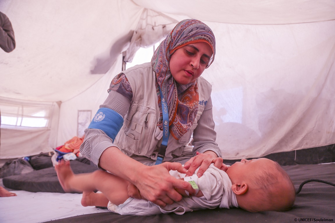 Siria Memoria UNICEF 2017