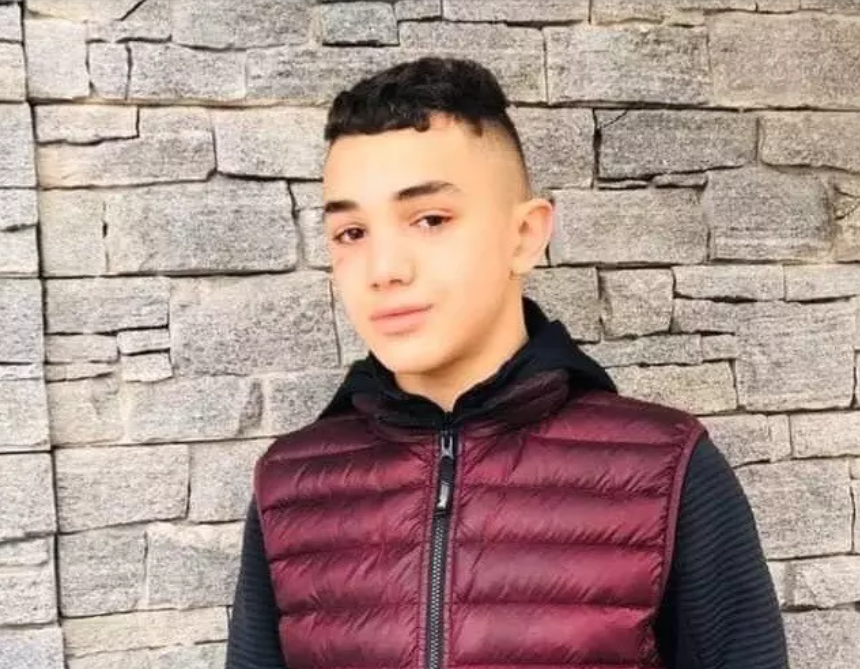 Amal Najle