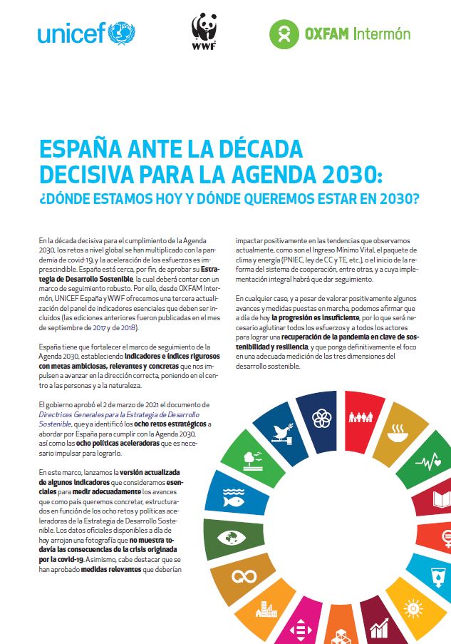 Cuadernos para el debate 07