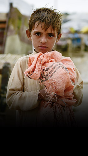 UNICEF - Imagen de un niño