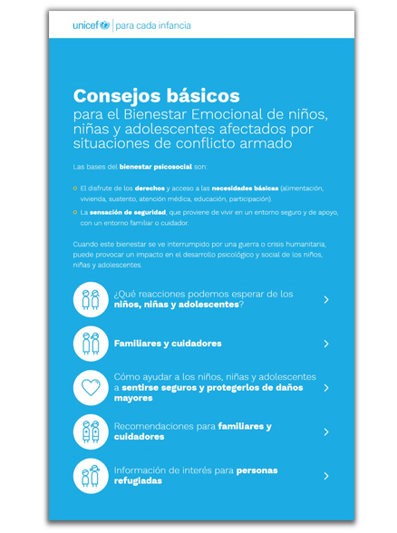 Imagen de la página web