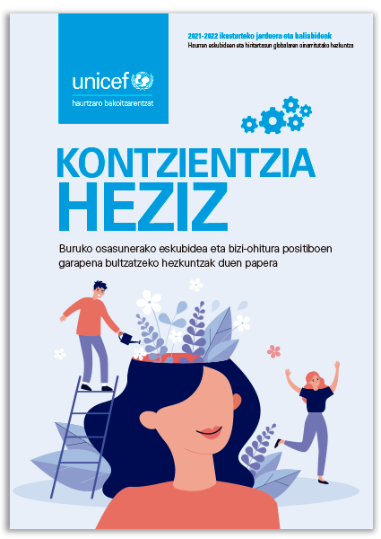 KONTZIENTZIA HEZIZ