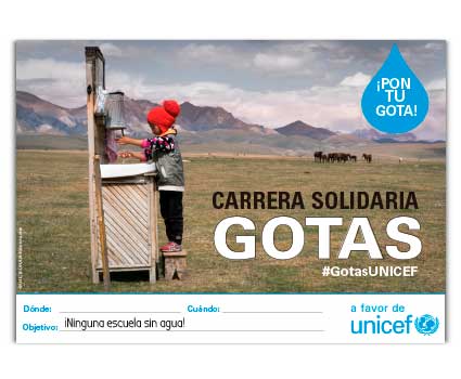 Cartel de la carrera de gotas