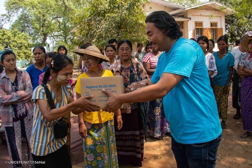 Myanmar