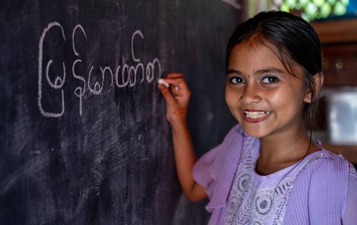 Sufia de 11 años