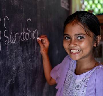 Sufia de 11 años