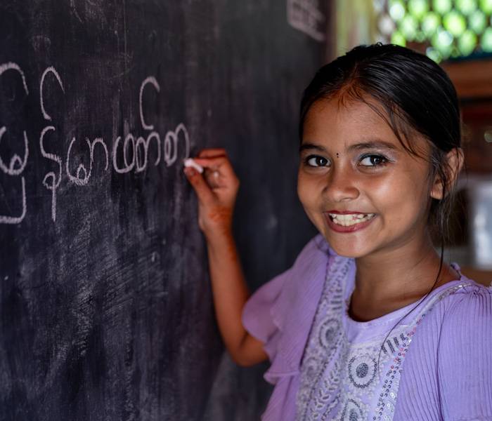 Sufia de 11 años